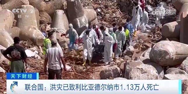 永泉评级有限公司